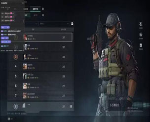 三角洲鲲鹏辅助透视自瞄效果